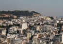 ΒΟΥΛΗ: Υπερψηφίστηκε το νομοσχέδιο για τα Airbnb