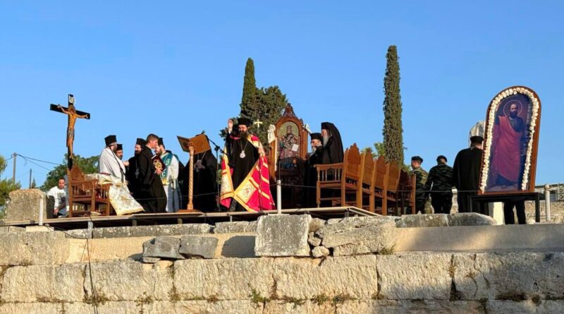 Βήμα του Γαλλίωνος