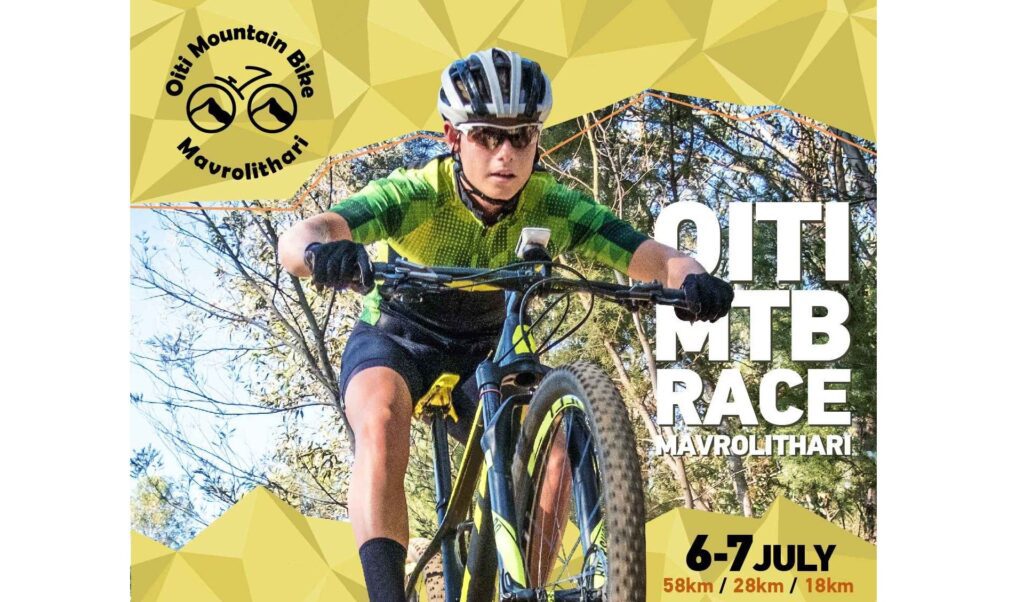 Oiti Mountain Bike Race – Mavrolithari