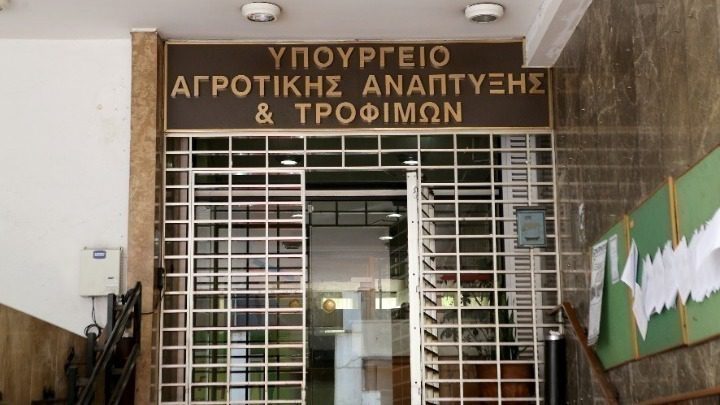 Γεωργικές Συμβουλές