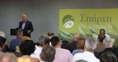 Σπάρτη: Ελιά και Ελαιόλαδο