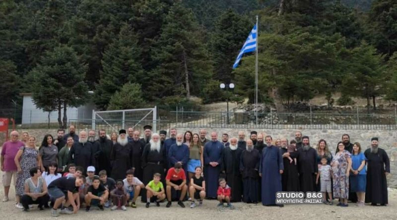 κατασκηνώσεις του Φαρμακά