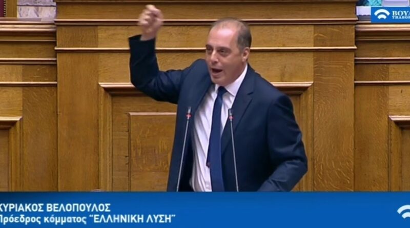 Ερώτηση Βελόπουλου: Παράνομο τζαμί λειτουργεί στον Δήμο Ναυπλιέων;