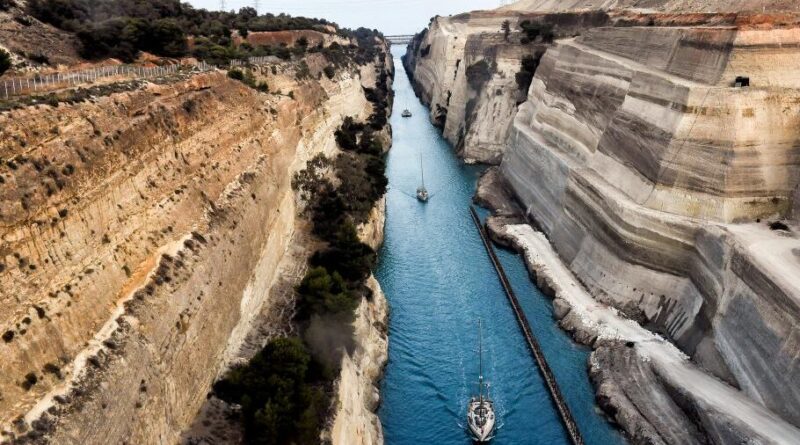 Διακοπή λειτουργίας Διώρυγας Κορίνθου