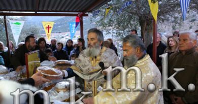 Εσπερινός Αγίου Μηνά στη Νεμέα Κορινθίας -ΦΩΤΟ