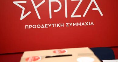 Νεμέα: Αύριο οι εκλογές συνέδρων του ΣΥΡΙΖΑ