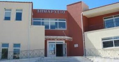 Νεμέα: Συνεδριάζει το Δημοτικό Συμβούλιο την Τρίτη 4 Φεβρουαρίου