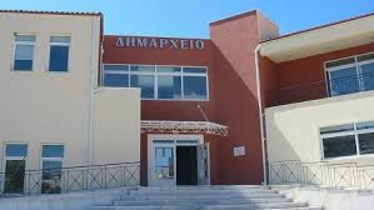 Νεμέα: Συνεδριάζει το Δημοτικό Συμβούλιο την Τρίτη 4 Φεβρουαρίου