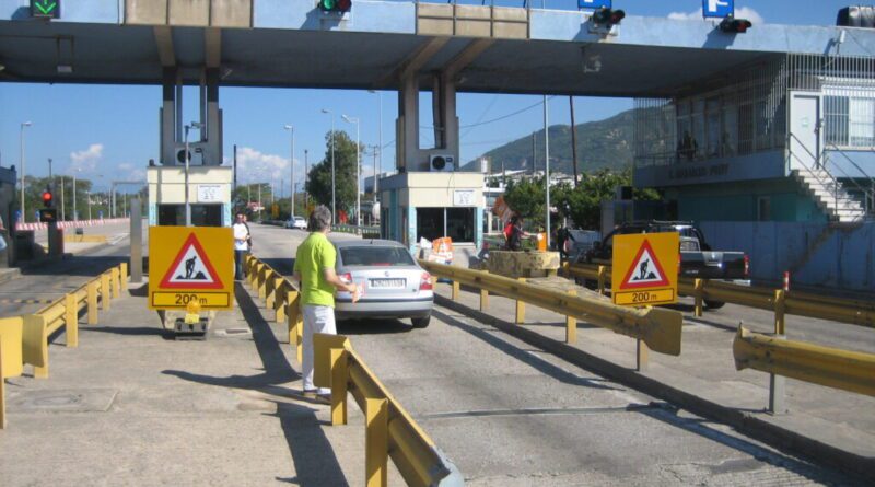 Διόδια: Αυξήσεις στον αυτοκινητόδρομο Κόρινθος - Τρίπολη - Καλαμάτα