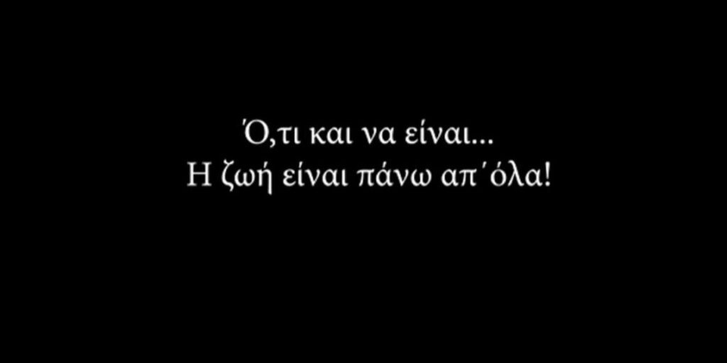 Συγκλονιστικό video: Αστυνομικοί αποτρέπουν την αυτοκτονία πολίτη